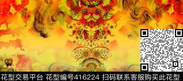 抽象风景数码印花华亿平台下载（图片编号: 416224） - 瓦栏（Walan）