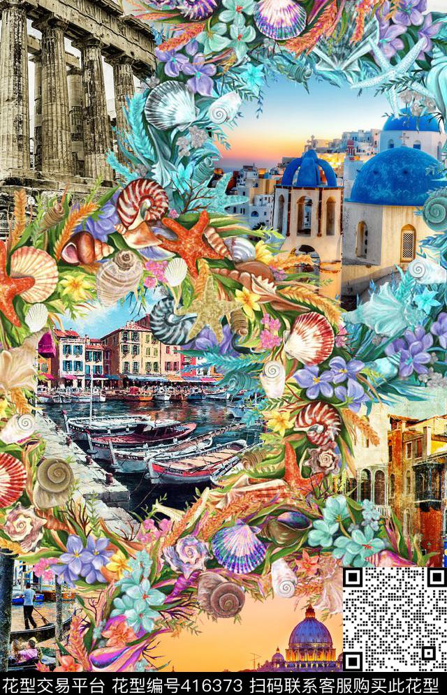 贝壳度假圣地风景数码印花华亿平台下载（图片编号: 416373） - 瓦栏（Walan）