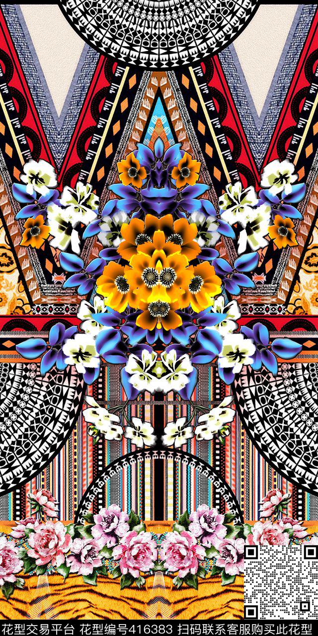 民族几何定位数码印花华亿平台下载（图片编号: 416383） - 瓦栏（Walan）