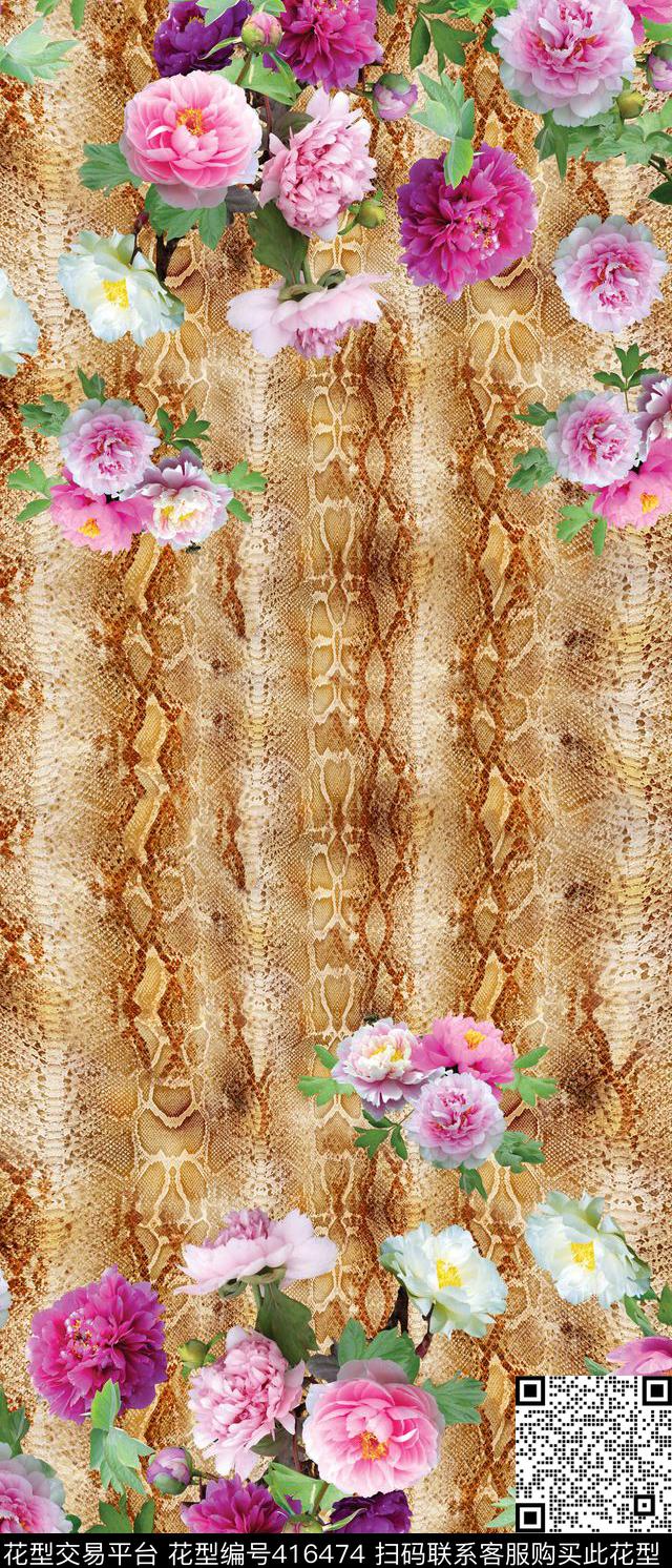 蛇纹大花牡丹花数码印花华亿平台下载（图片编号: 416474） - 瓦栏（Walan）