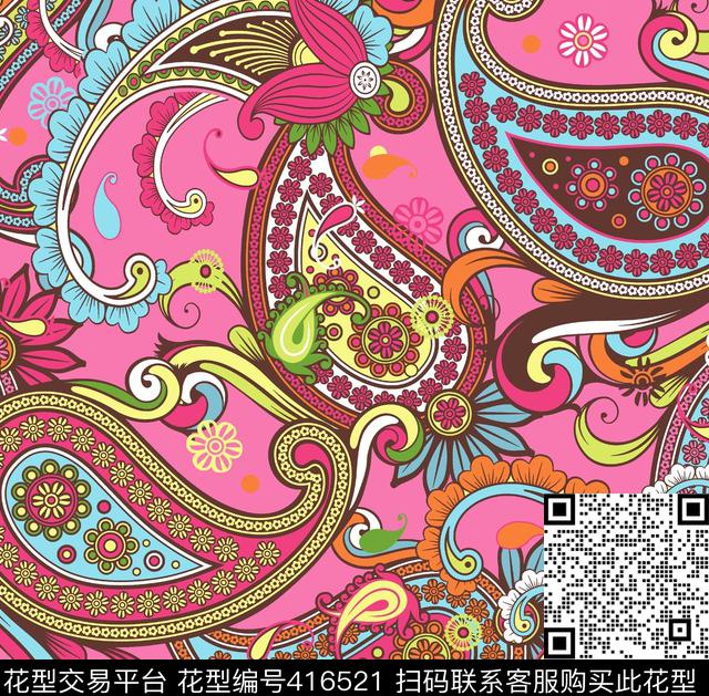 民族花卉佩兹利纹样腰果花传统印花华亿平台下载（图片编号: 416521） - 瓦栏（Walan）