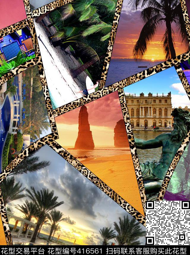 豹纹几何拼接数码印花华亿平台下载（图片编号: 416561） - 瓦栏（Walan）