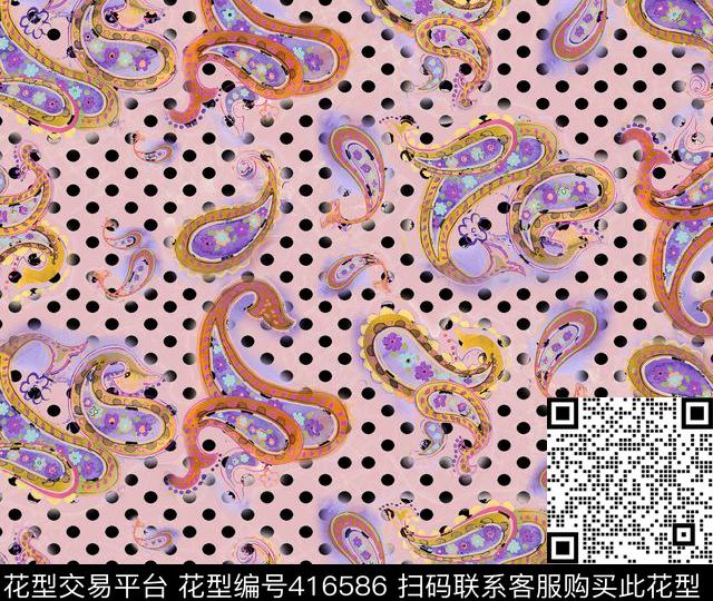 佩斯利手绘腰果花数码印花华亿平台下载（图片编号: 416586） - 瓦栏（Walan）