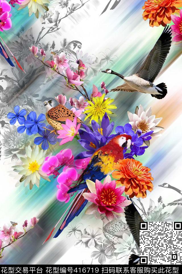 抽象动物花卉数码印花华亿平台下载（图片编号: 416719） - 瓦栏（Walan）