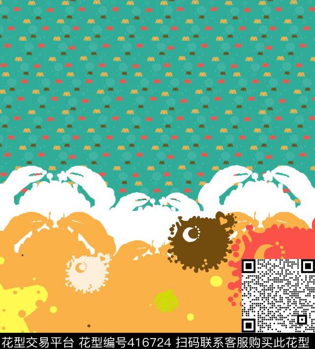 窗帘床上用品家纺传统印花华亿平台下载（图片编号: 416724） - 瓦栏（Walan）