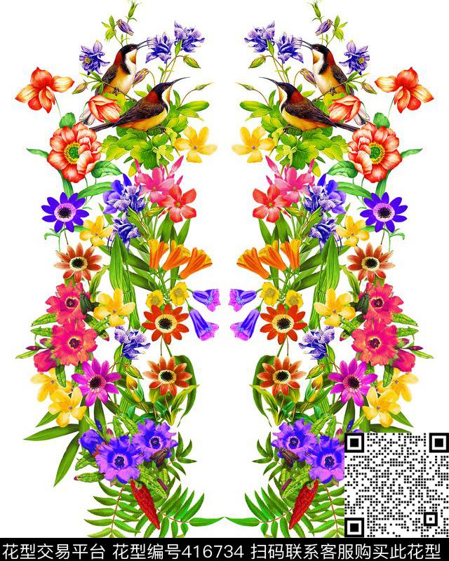 手绘花鸟春夏短装定位田园风数码印花华亿平台下载（图片编号: 416734） - 瓦栏（Walan）
