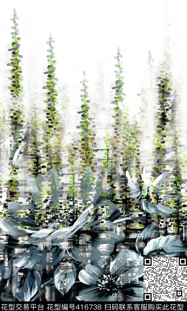 大花渐变手绘数码印花华亿平台下载（图片编号: 416738） - 瓦栏（Walan）