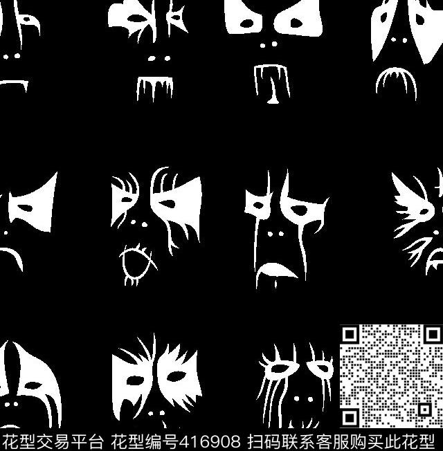 抽象壹人行民族风传统印花华亿平台下载（图片编号: 416908） - 瓦栏（Walan）