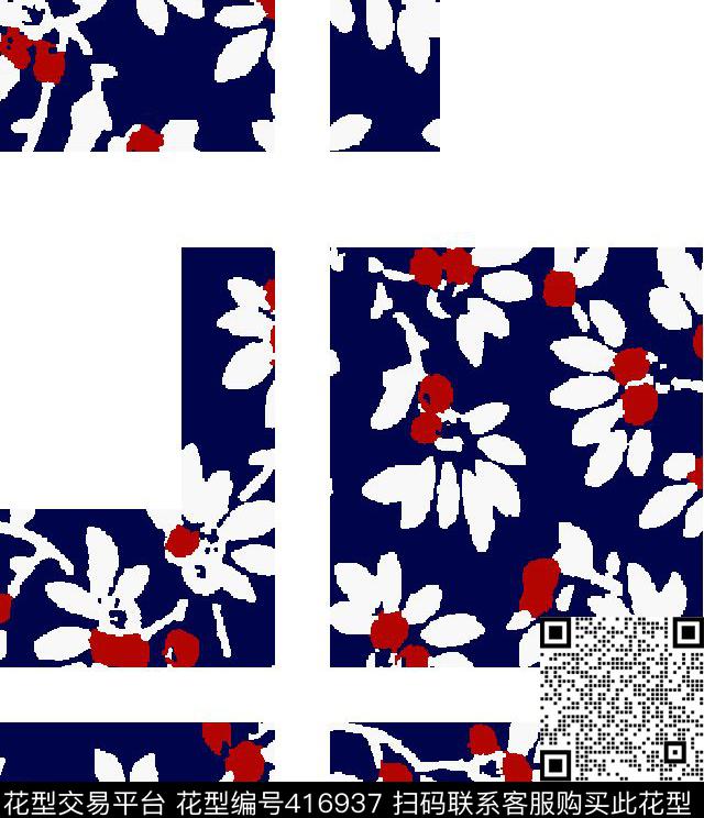 碎花传统印花华亿平台下载（图片编号: 416937） - 瓦栏（Walan）