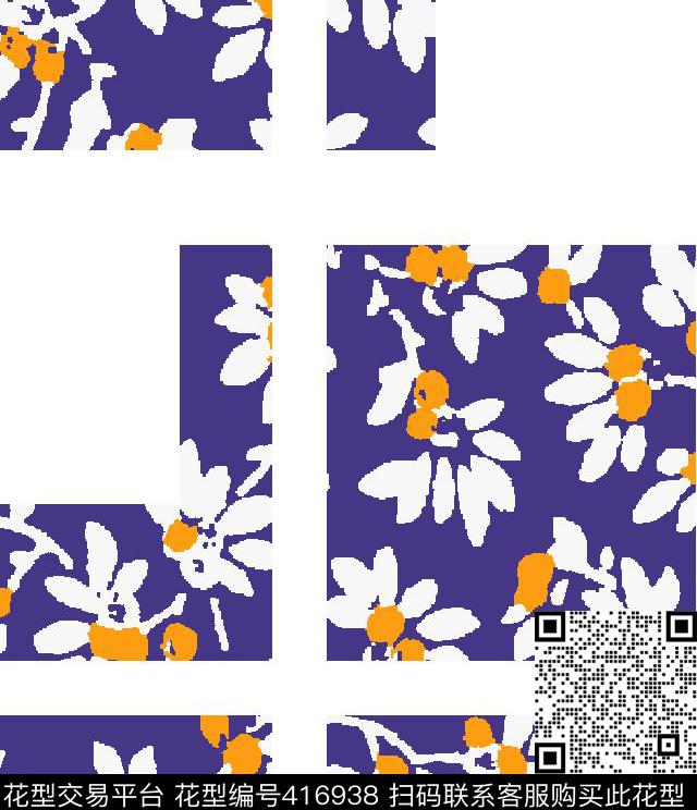 碎花传统印花华亿平台下载（图片编号: 416938） - 瓦栏（Walan）