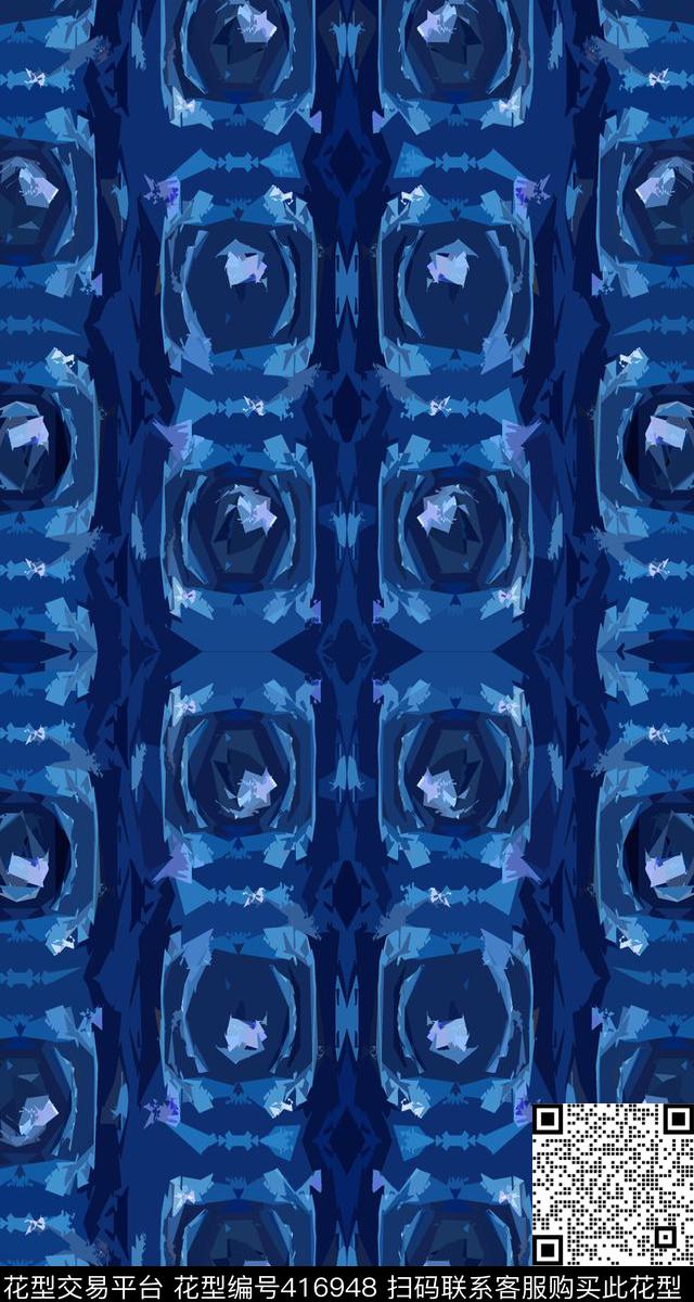 宝蓝色蓝流行时尚传统印花华亿平台下载（图片编号: 416948） - 瓦栏（Walan）