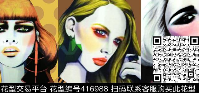 三大美女手绘美女组合风数码印花华亿平台下载（图片编号: 416988） - 瓦栏（Walan）