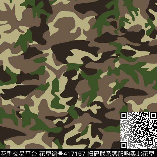 抽象迷彩男装传统印花华亿平台下载（图片编号: 417157） - 瓦栏（Walan）