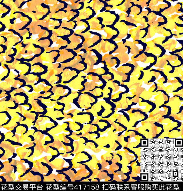 波纹and豹纹休闲运动传统印花华亿平台下载（图片编号: 417158） - 瓦栏（Walan）