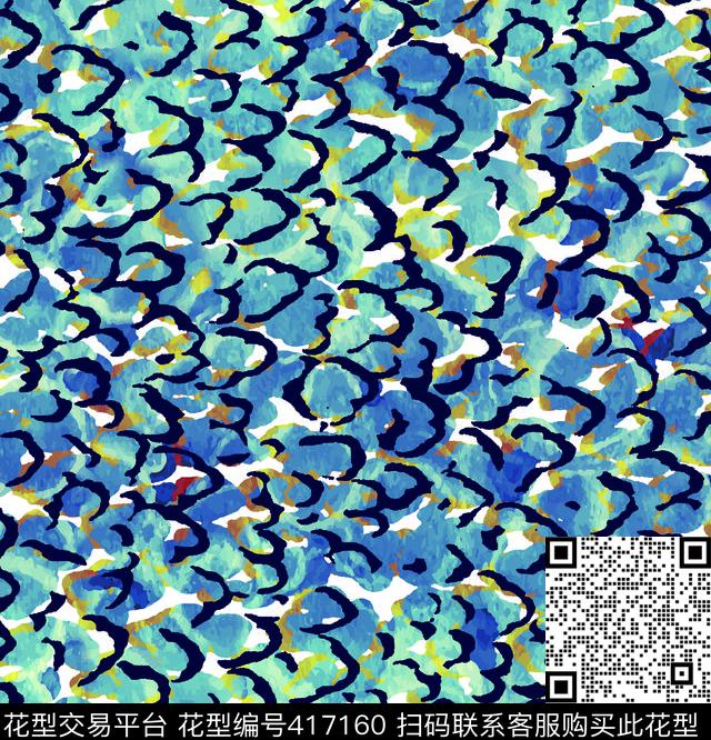 休闲波纹and豹纹运动数码印花华亿平台下载（图片编号: 417160） - 瓦栏（Walan）