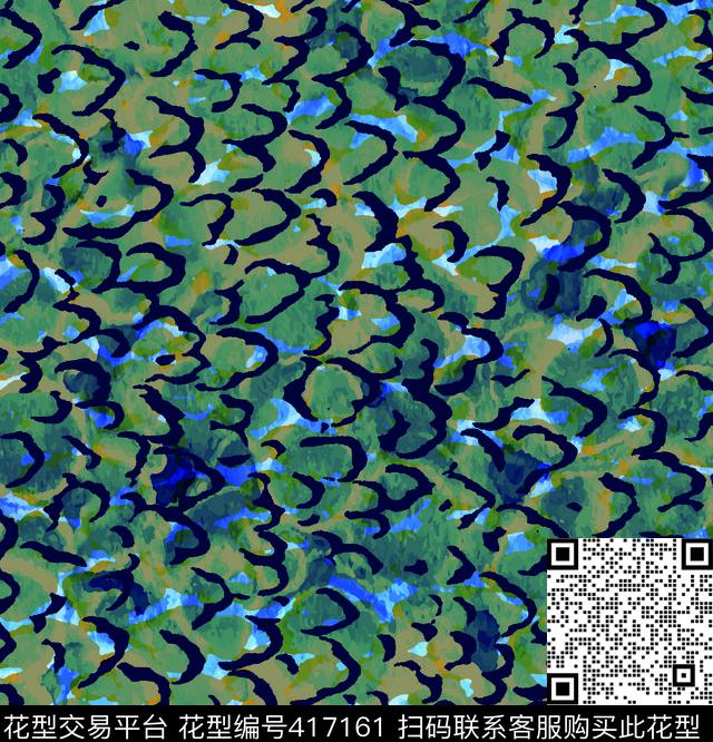 休闲波纹and豹纹运动数码印花华亿平台下载（图片编号: 417161） - 瓦栏（Walan）