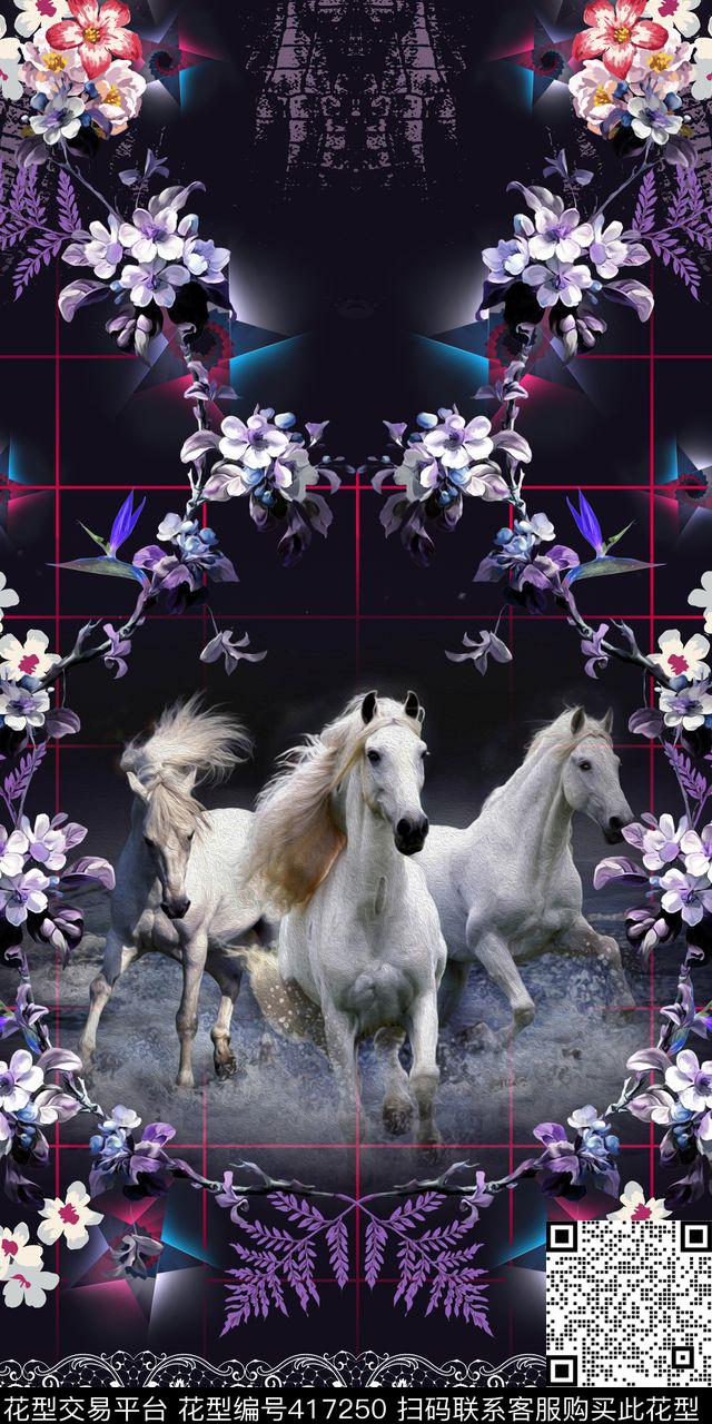 白马定位鳄鱼纹数码印花华亿平台下载（图片编号: 417250） - 瓦栏（Walan）