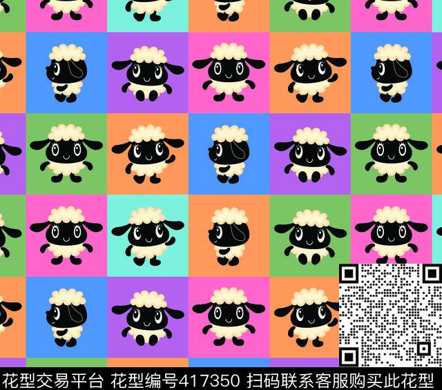 多色方格个性传统印花华亿平台下载（图片编号: 417350） - 瓦栏（Walan）