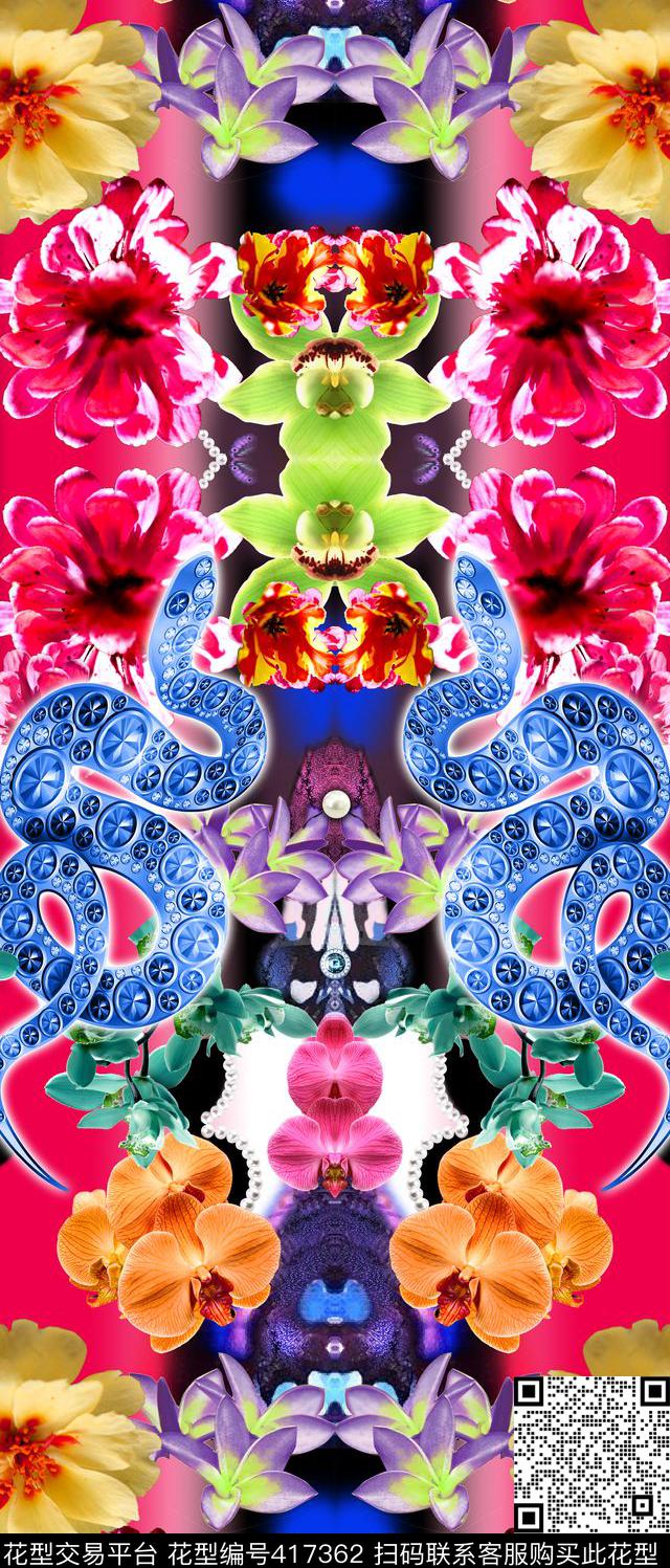 多彩花卉珠宝蛇数码印花华亿平台下载（图片编号: 417362） - 瓦栏（Walan）