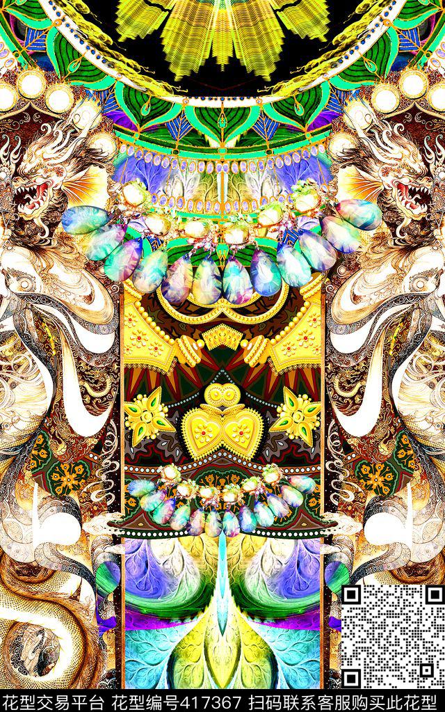 民族风人物项链数码印花华亿平台下载（图片编号: 417367） - 瓦栏（Walan）