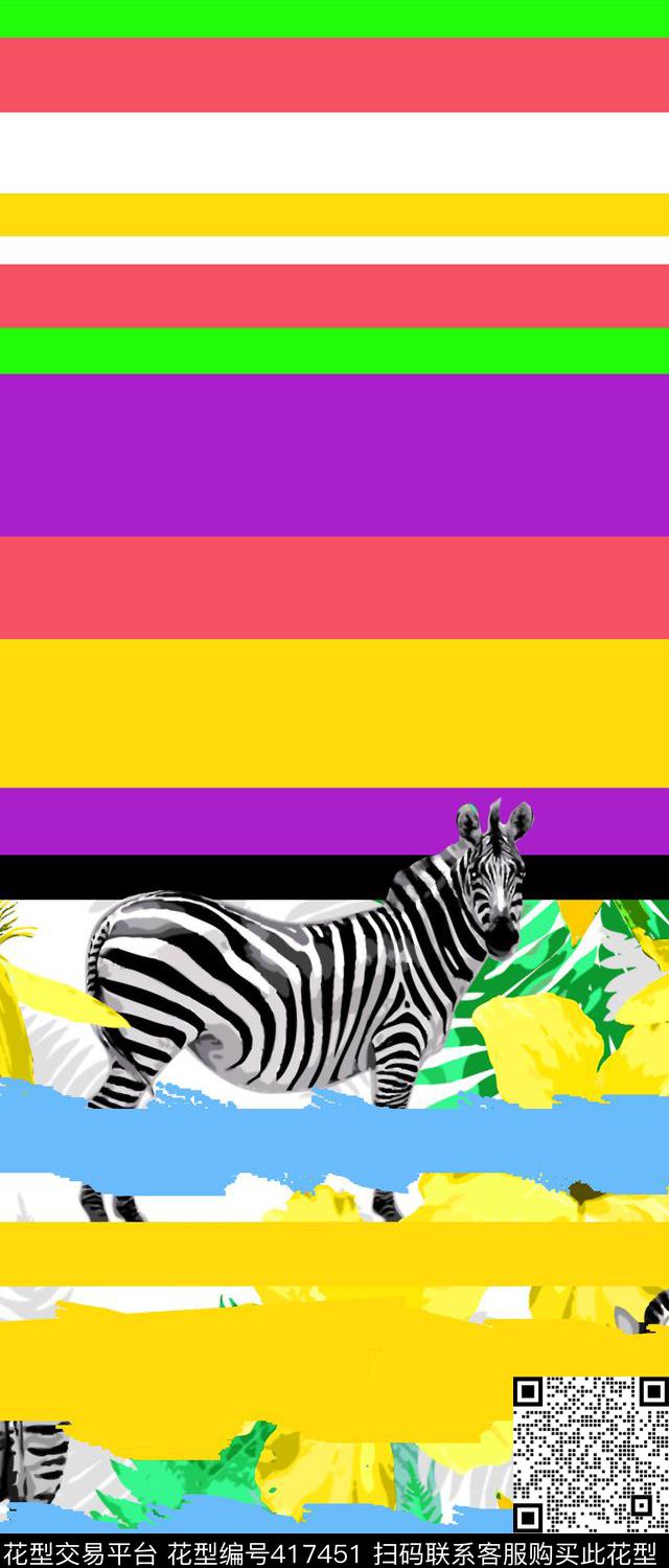 定位色条裙子数码印花华亿平台下载（图片编号: 417451） - 瓦栏（Walan）