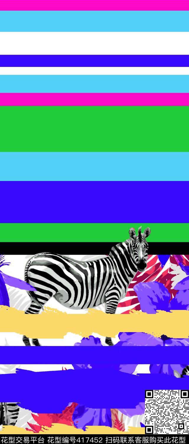 定位色条裙子数码印花华亿平台下载（图片编号: 417452） - 瓦栏（Walan）