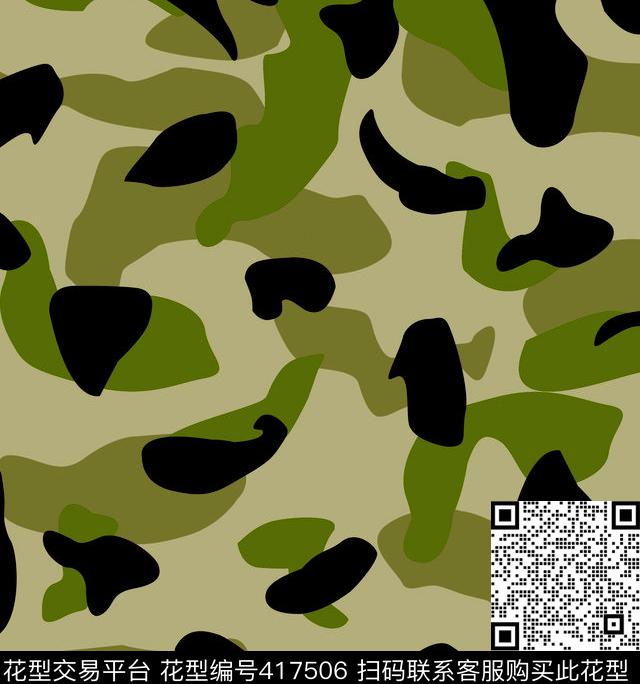 军绿4.传统印花华亿平台下载（图片编号: 417506） - 瓦栏（Walan）