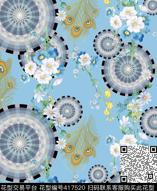 孔雀毛手绘小孩数码印花华亿平台下载（图片编号: 417520） - 瓦栏（Walan）