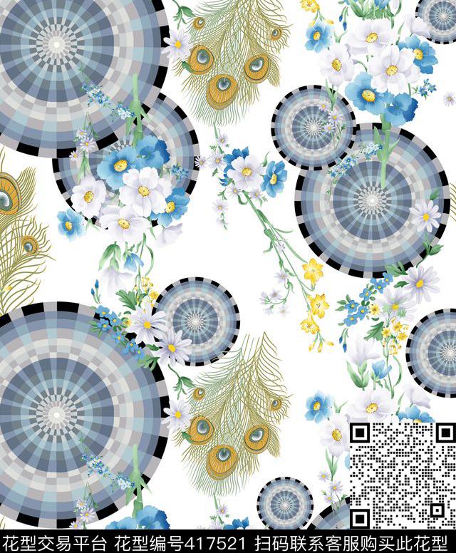 小孩手绘孔雀毛数码印花华亿平台下载（图片编号: 417521） - 瓦栏（Walan）