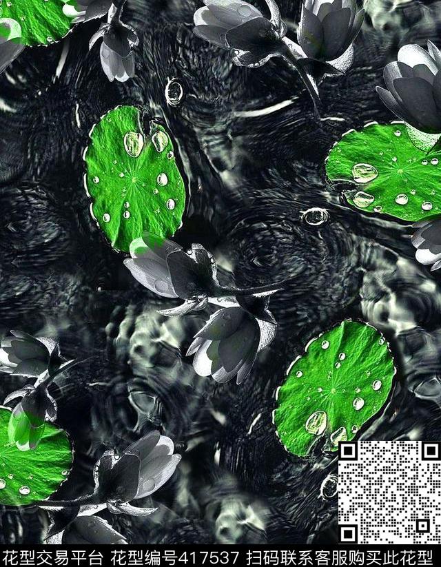 抽象叶子露珠数码印花华亿平台下载（图片编号: 417537） - 瓦栏（Walan）