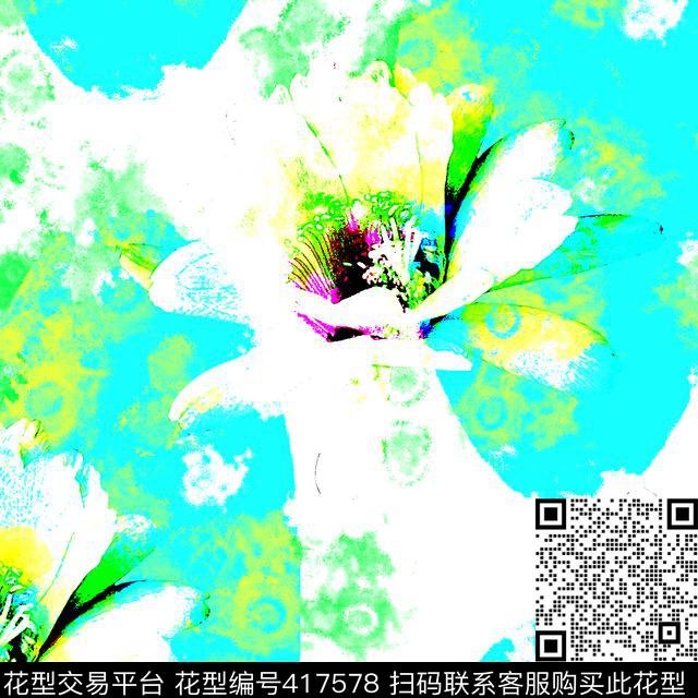 抽象花瓣水彩水墨风格系列传统印花华亿平台下载（图片编号: 417578） - 瓦栏（Walan）