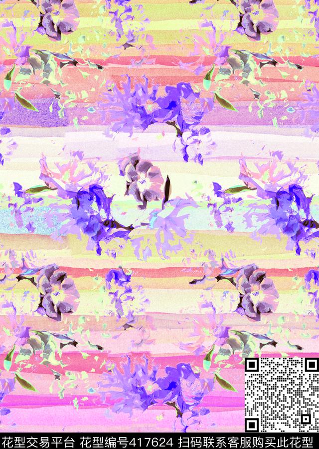 优雅清新花卉水彩条纹花卉数码印花华亿平台下载（图片编号: 417624） - 瓦栏（Walan）