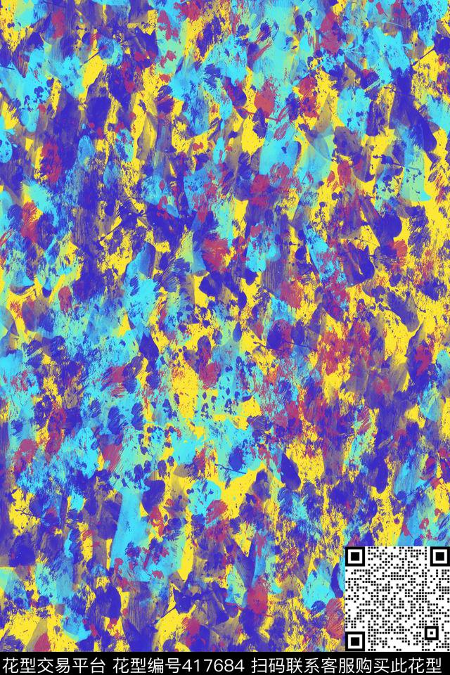 小香风笔触水彩抽象数码印花华亿平台下载（图片编号: 417684） - 瓦栏（Walan）