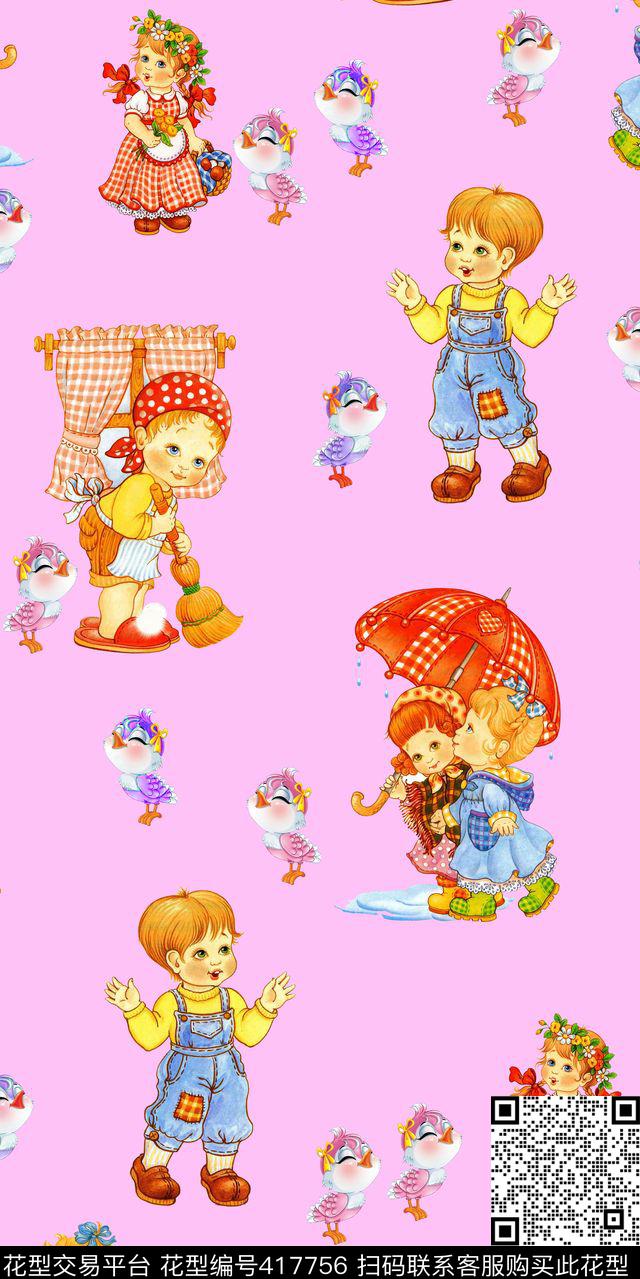 卡通小人数码时尚儿童画稿时尚流行新潮数码印花华亿平台下载（图片编号: 417756） - 瓦栏（Walan）