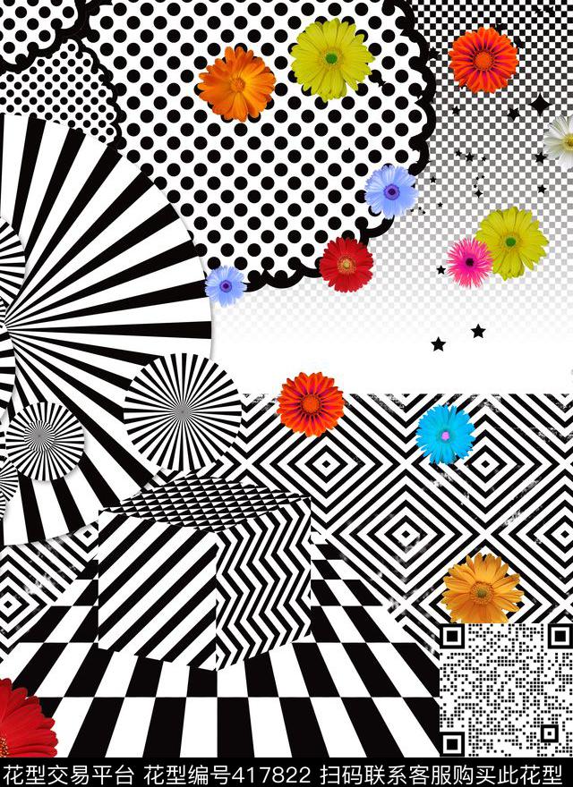 雏菊花卉几何图形数码印花华亿平台下载（图片编号: 417822） - 瓦栏（Walan）