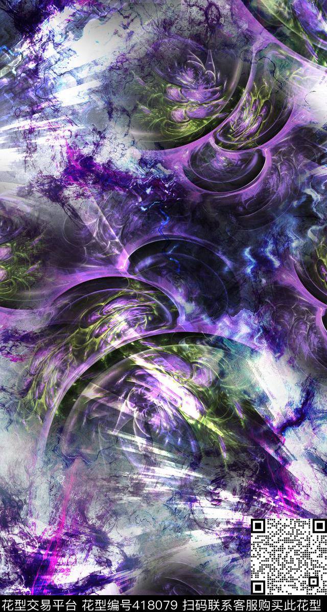 抽象圆形炫彩数码印花华亿平台下载（图片编号: 418079） - 瓦栏（Walan）