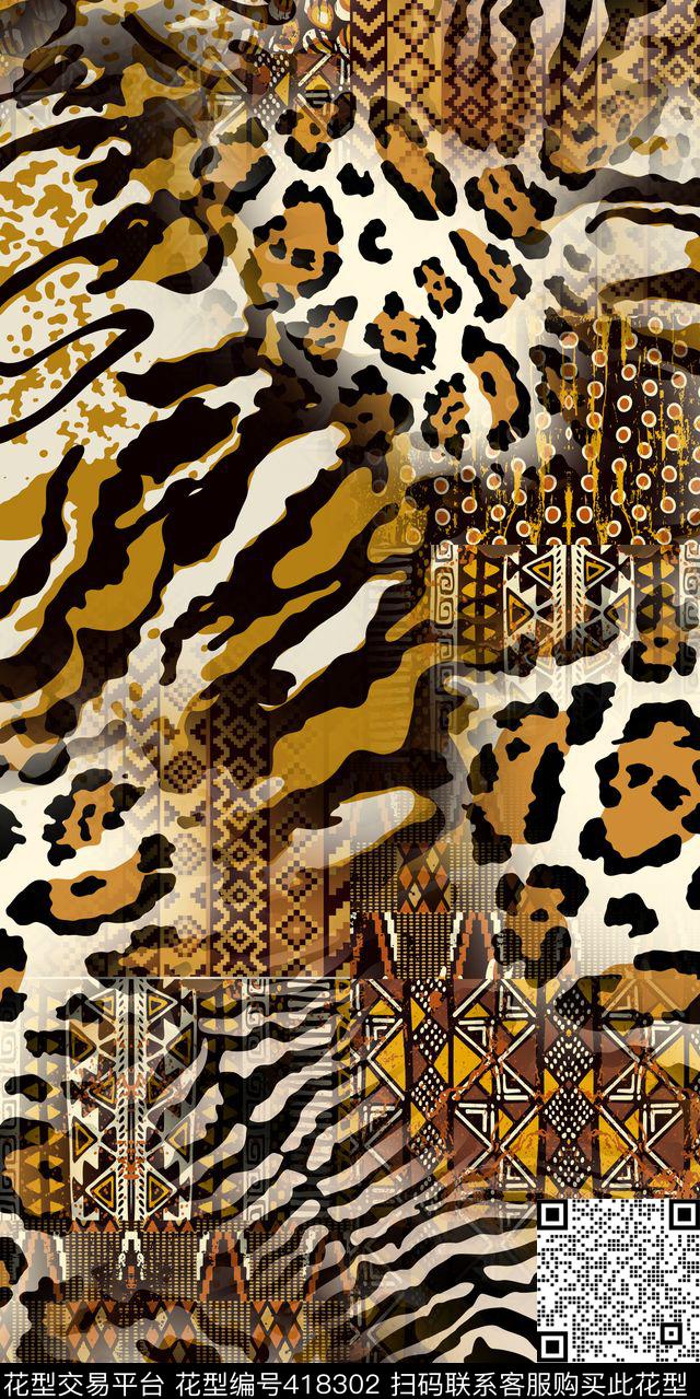 手绘动物纹肌理数码印花华亿平台下载（图片编号: 418302） - 瓦栏（Walan）