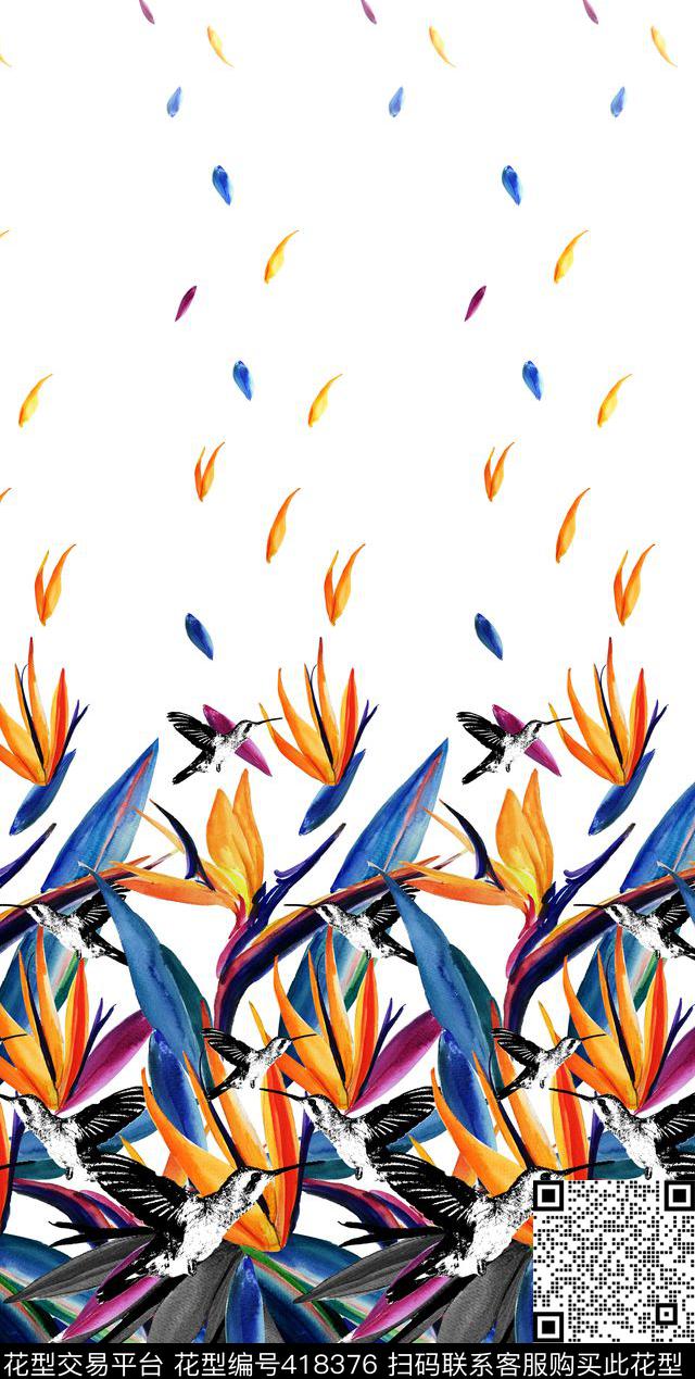 花卉手绘水彩数码印花华亿平台下载（图片编号: 418376） - 瓦栏（Walan）