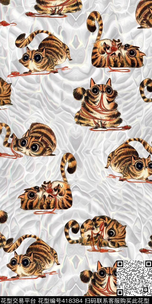 卡通小老虎数码时尚儿童画稿时尚流行新潮数码印花华亿平台下载（图片编号: 418384） - 瓦栏（Walan）