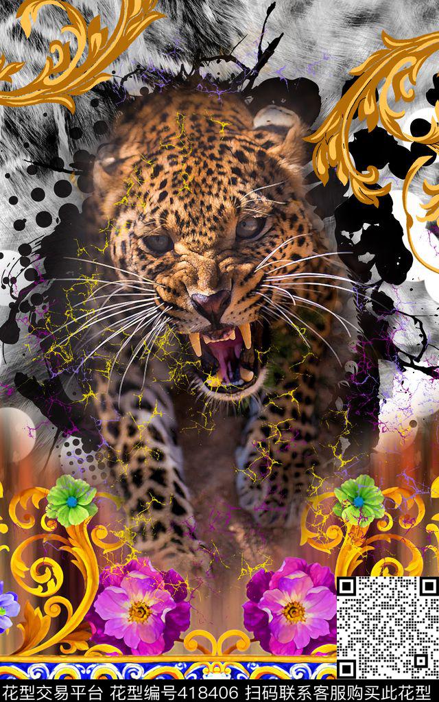 豹子宫廷风花卉数码印花华亿平台下载（图片编号: 418406） - 瓦栏（Walan）