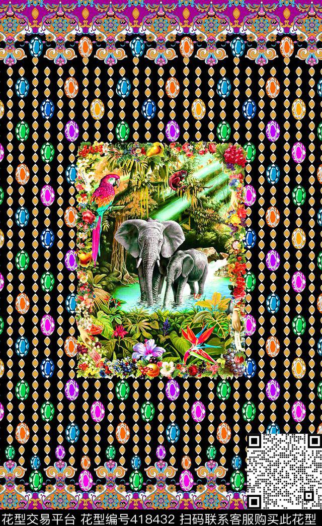 时尚宝石动物数码印花华亿平台下载（图片编号: 418432） - 瓦栏（Walan）