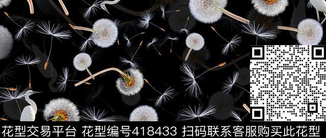 白鹭动物蒲公英数码印花华亿平台下载（图片编号: 418433） - 瓦栏（Walan）