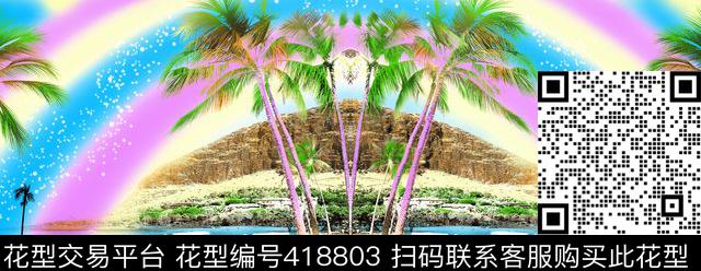花花世界椰树彩虹传统印花华亿平台下载（图片编号: 418803） - 瓦栏（Walan）