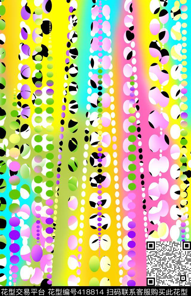 圆点渐变乱点几何传统印花华亿平台下载（图片编号: 418814） - 瓦栏（Walan）