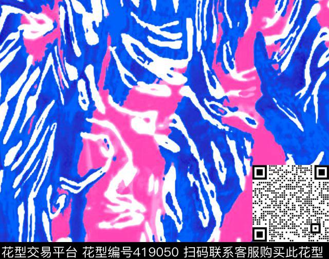 花花世界传统印花华亿平台下载（图片编号: 419050） - 瓦栏（Walan）