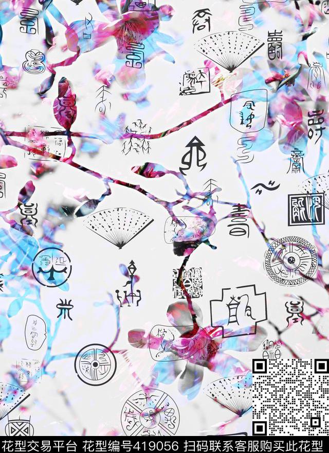 风古蓝色蓝天数码印花华亿平台下载（图片编号: 419056） - 瓦栏（Walan）