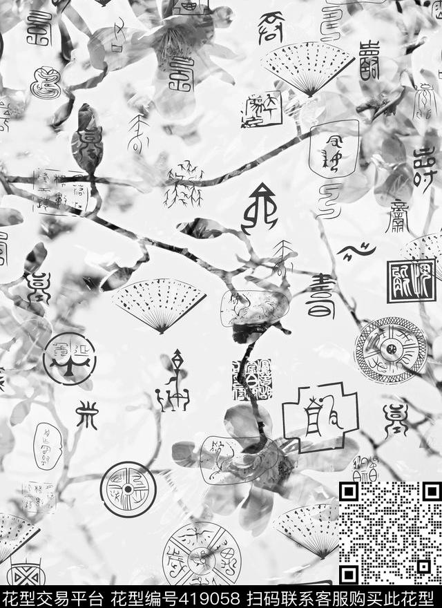 中国风风古唐风数码印花华亿平台下载（图片编号: 419058） - 瓦栏（Walan）