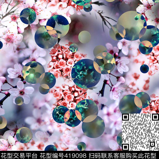 滤色桃花波点数码印花华亿平台下载（图片编号: 419098） - 瓦栏（Walan）