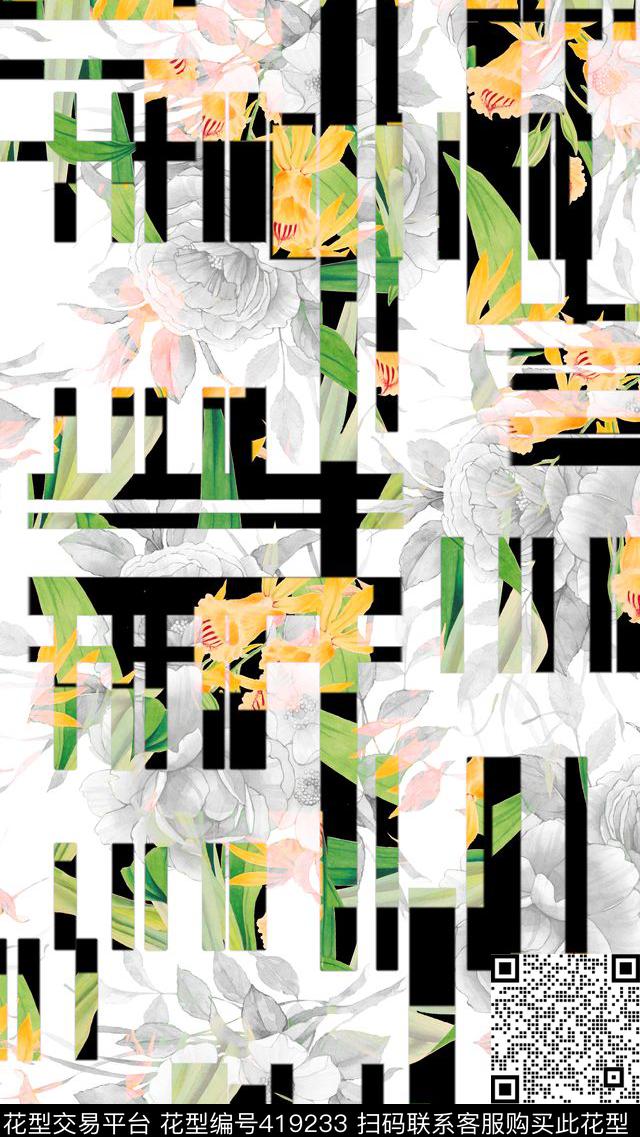 错位几何花卉几何数码印花华亿平台下载（图片编号: 419233） - 瓦栏（Walan）
