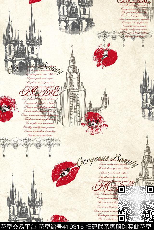 复古红唇欧式建筑传统印花华亿平台下载（图片编号: 419315） - 瓦栏（Walan）